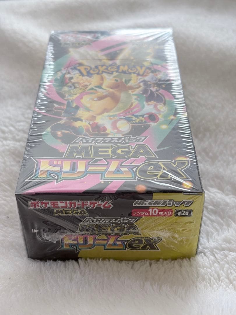 初回ロット【シュリンク付き】MEGAドリームex ハイクラスパック 1Box