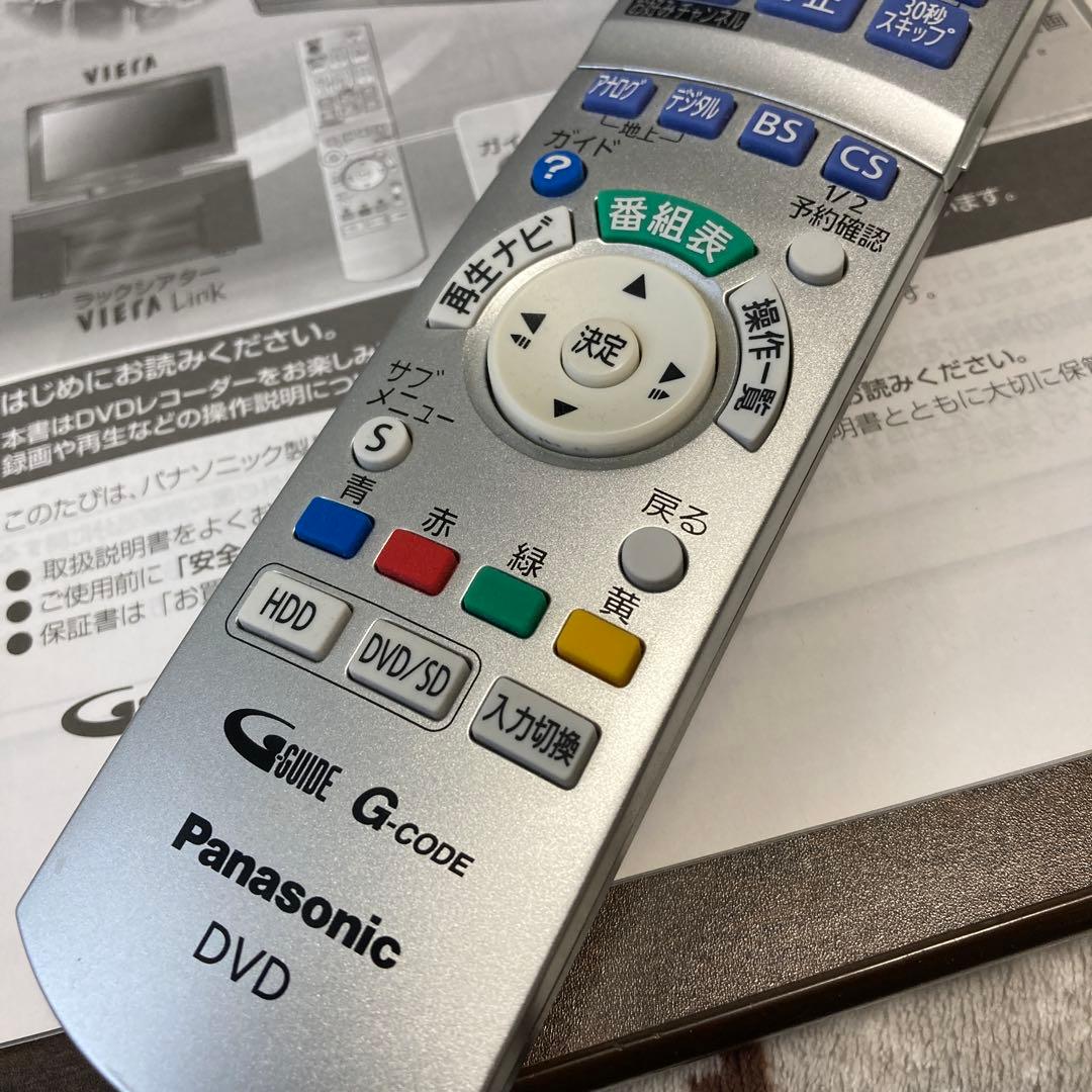 Panasonic DVDレコーダーDMR-XP12 動作確認済み