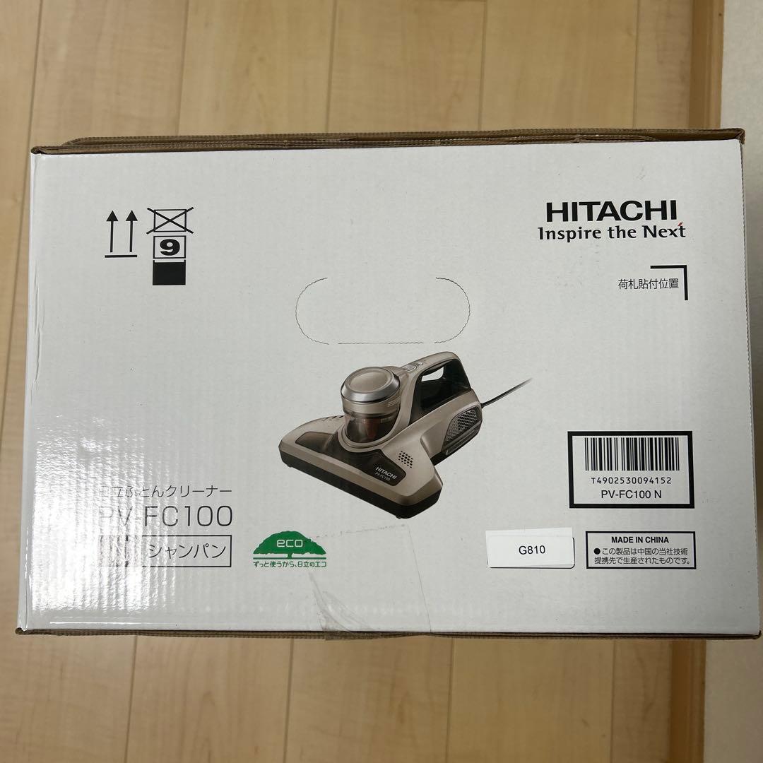 日立布団クリーナーPV-FC-100