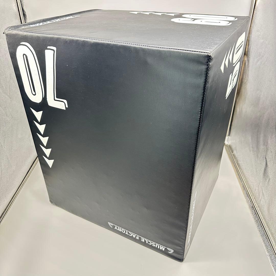 プライオトレーニングボックス プライオボックス ソフト 50×60×70cm