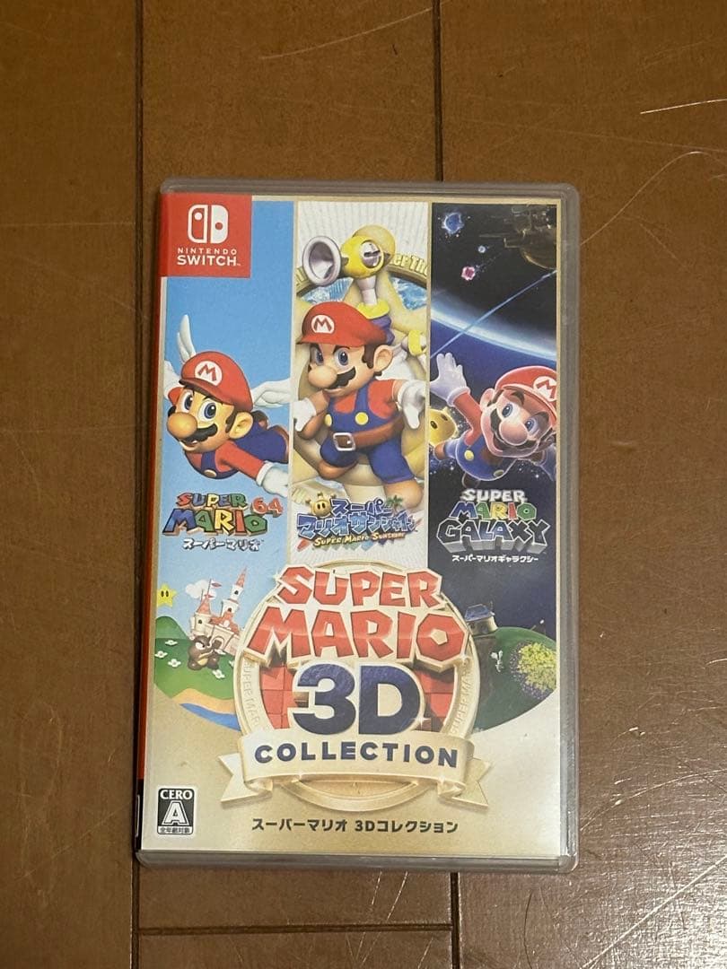 SUPER MARIO 3D COLLECTION （Switch）