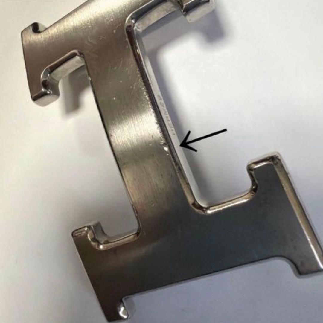 梅屋　HERMES エルメス コンスタンス Hベルト バックル シルバー