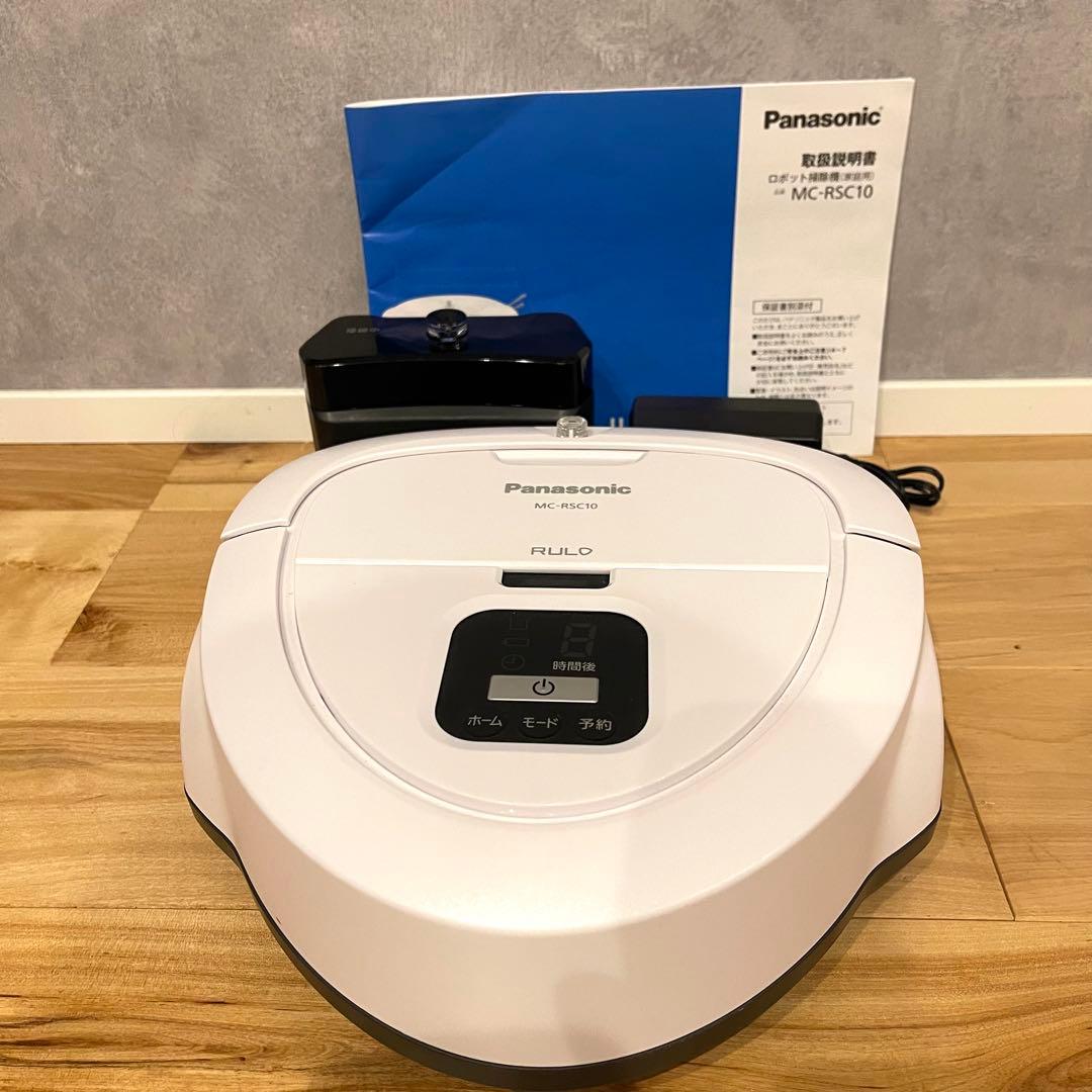 Panasonic パナソニック RULO MC-RSC10-W 2023年製