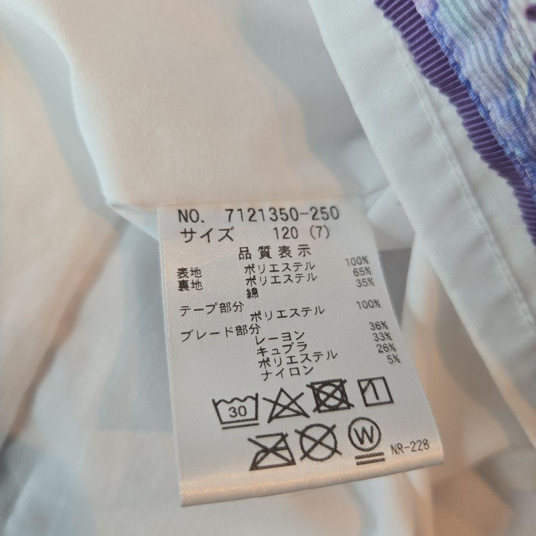 アナスイミニ　フォーマルドレス　ワンピース　入学式　ボレロ　フォーマルシューズ