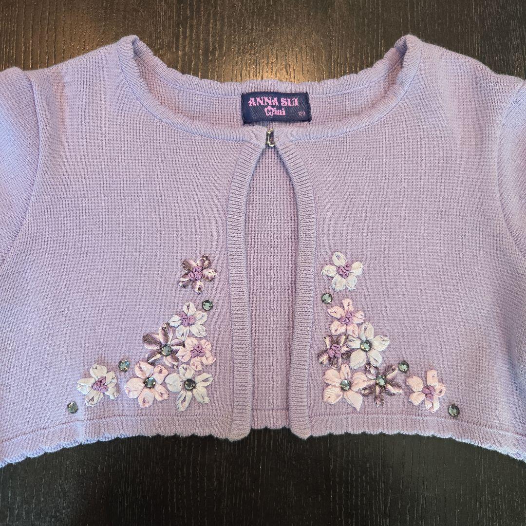 アナスイミニ　フォーマルドレス　ワンピース　入学式　ボレロ　フォーマルシューズ