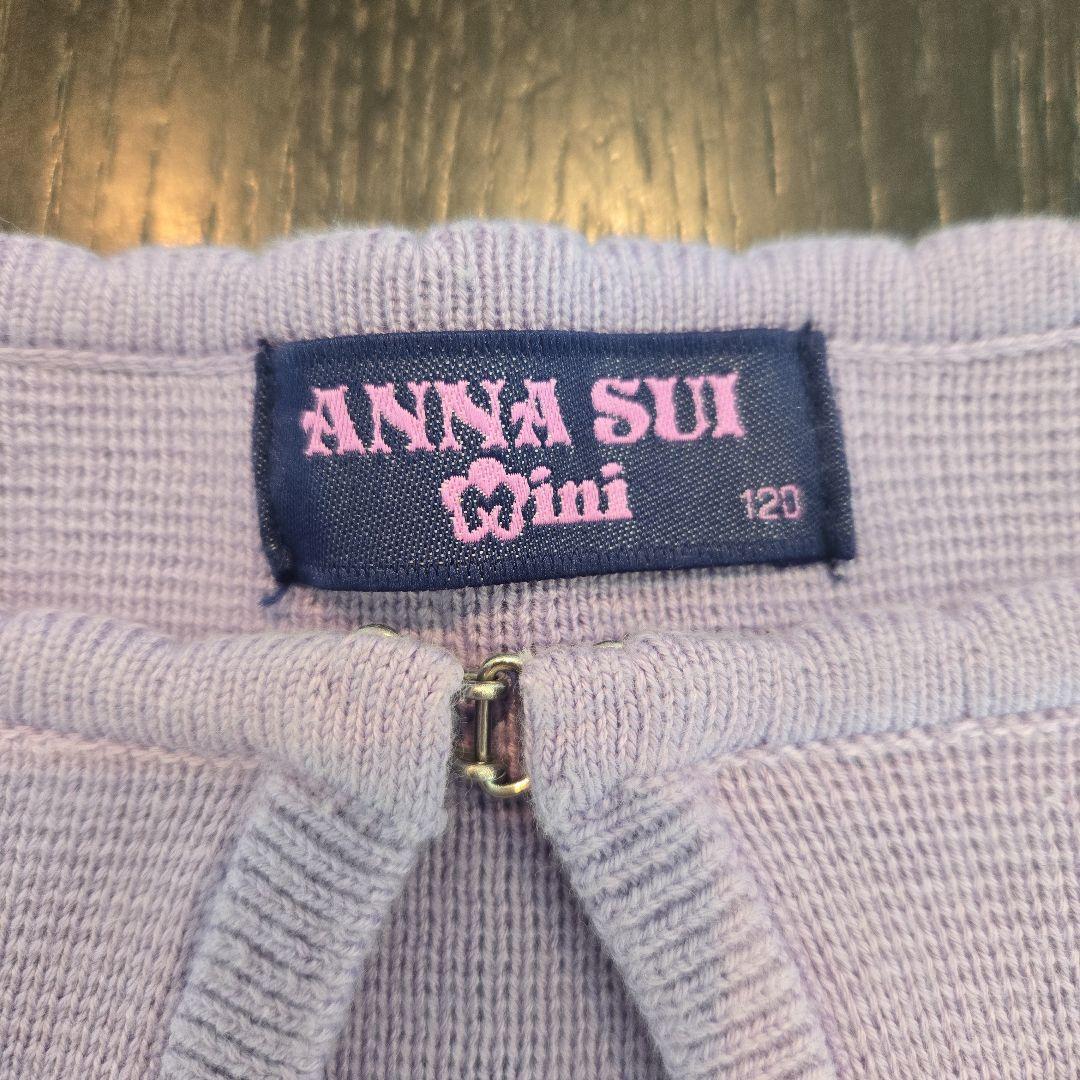 アナスイミニ　フォーマルドレス　ワンピース　入学式　ボレロ　フォーマルシューズ