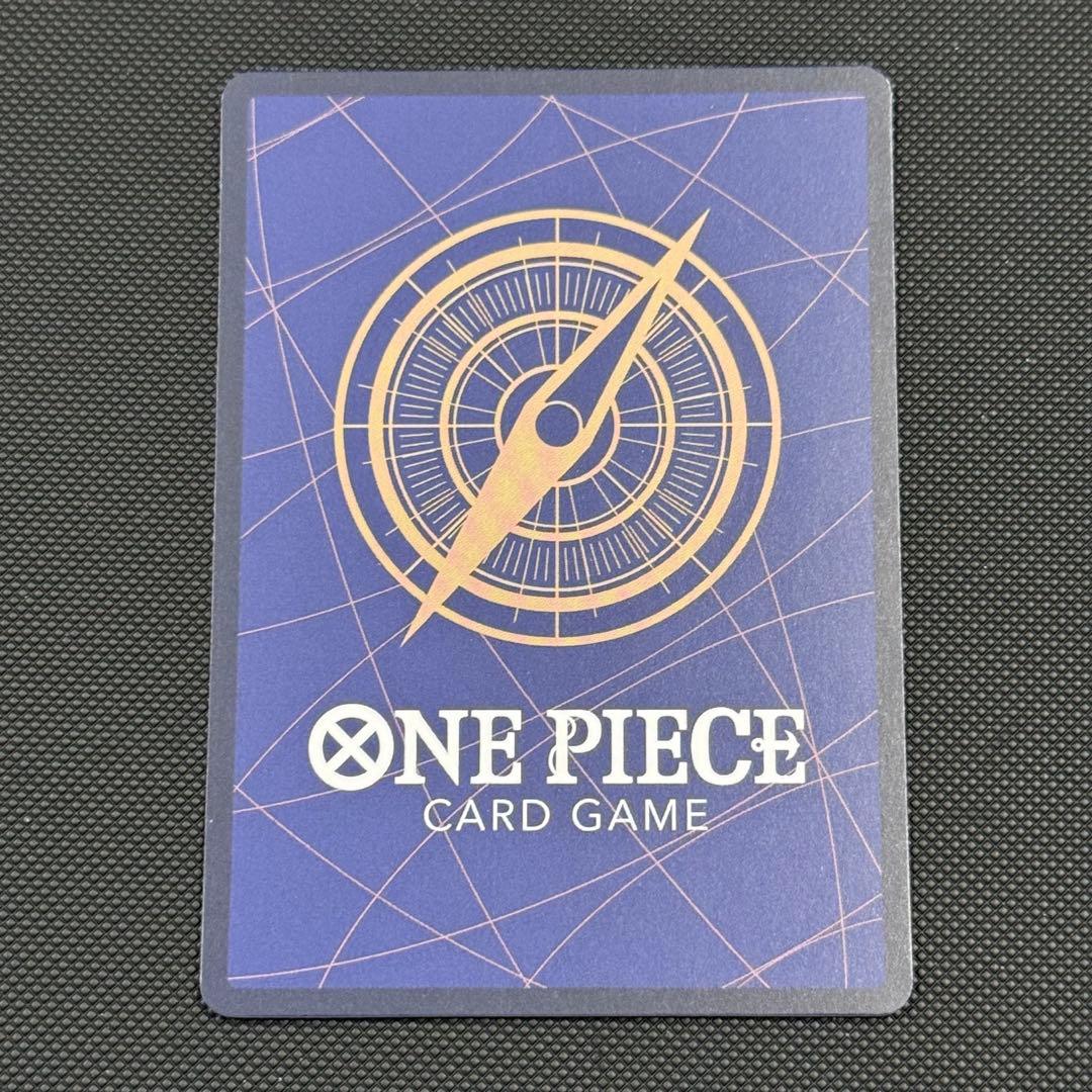 ルフィ　ギア2　SP EB02-061 SEC ⑦　ワンピースカード