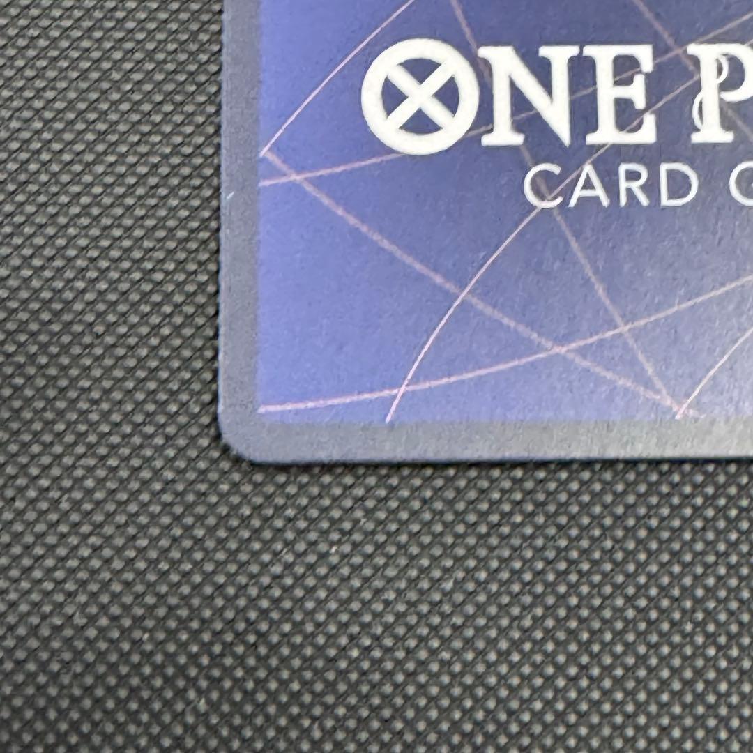 ルフィ　ギア2　SP EB02-061 SEC ⑦　ワンピースカード