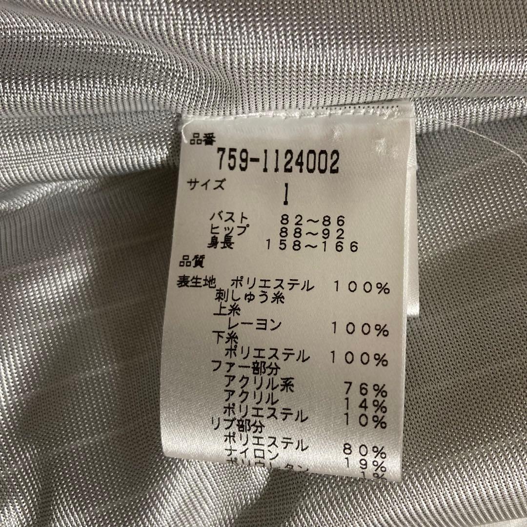 MASTER BUNNY EDITION ゴルフウェア　ワンピース