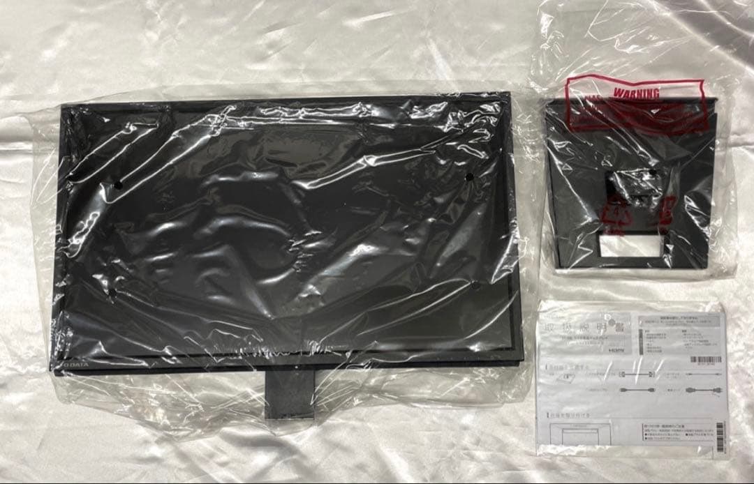 I-O DATA 21.5型 ワイド液晶ディスプレイ