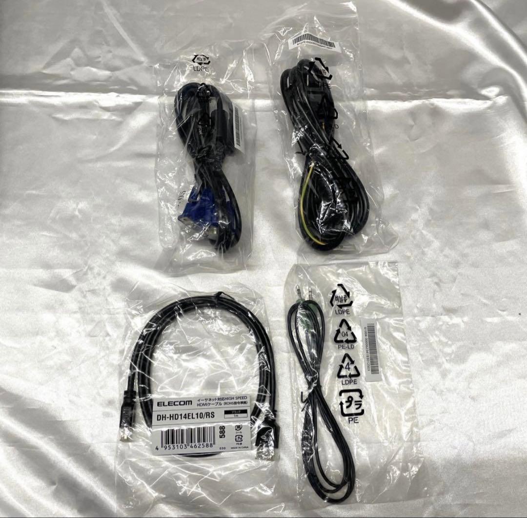 I-O DATA 21.5型 ワイド液晶ディスプレイ