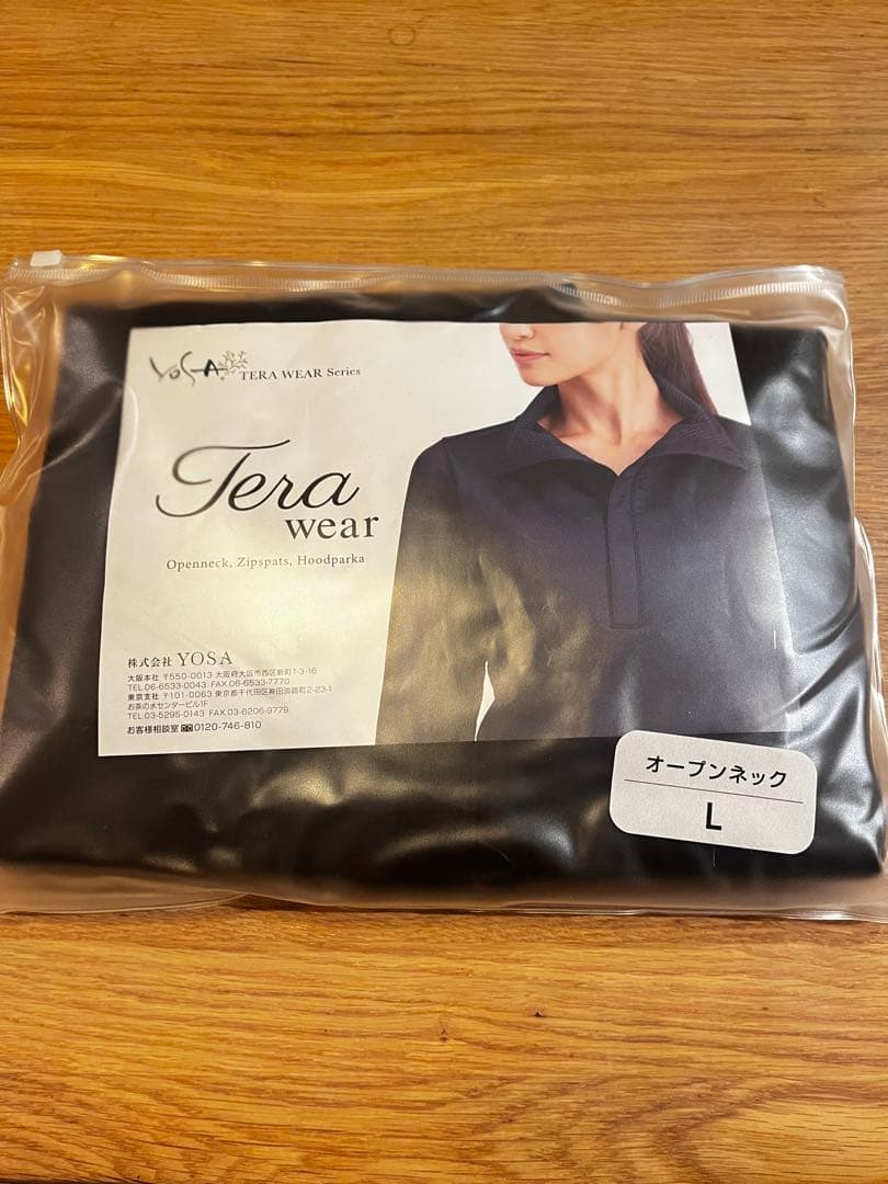 お値下げ　【新品未使用】ヨサ　テラウェア　オープンネック　Lサイズ　上のみ