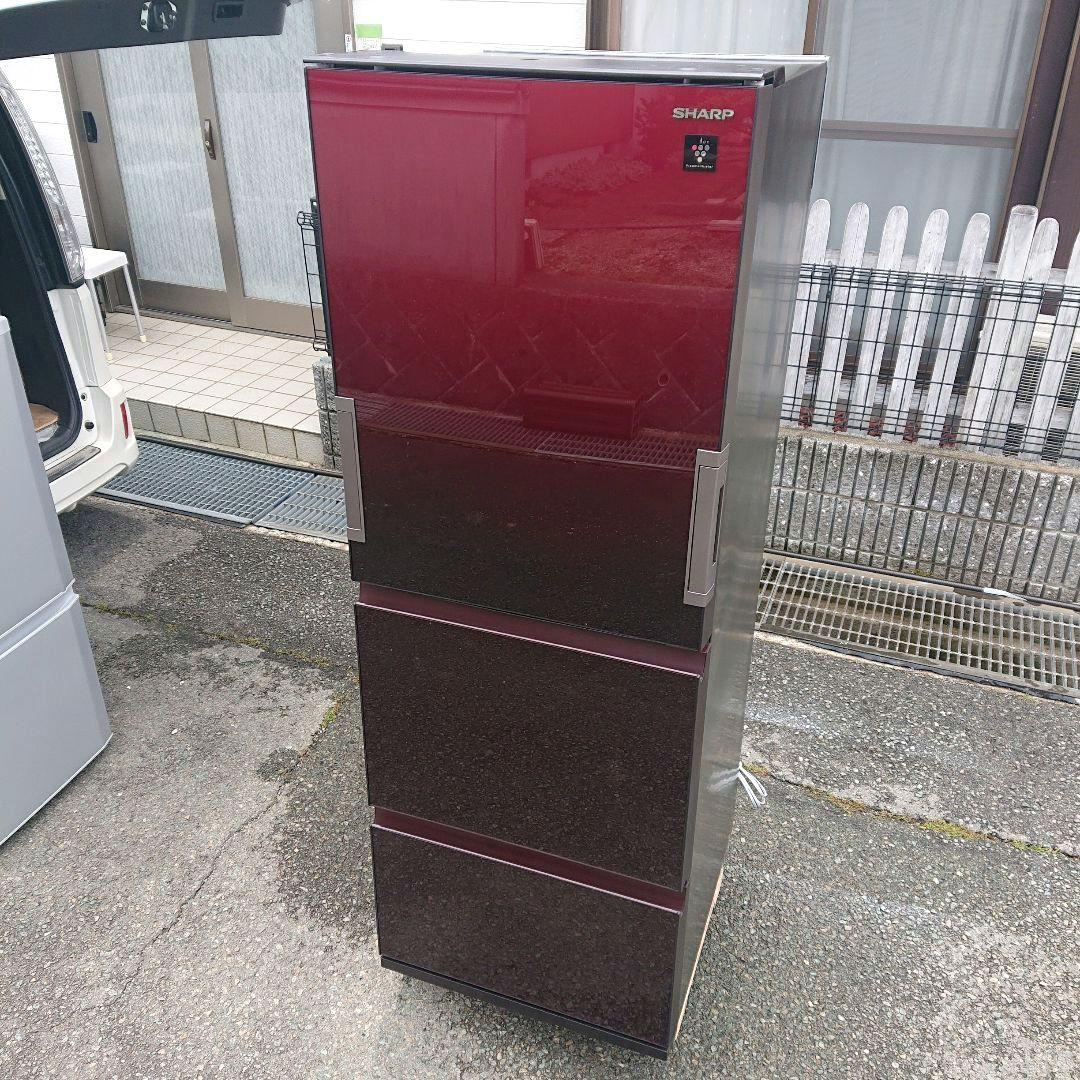 シャープ2018年プラズマクラスター冷蔵庫356L自動製氷 美品 送料設置無料