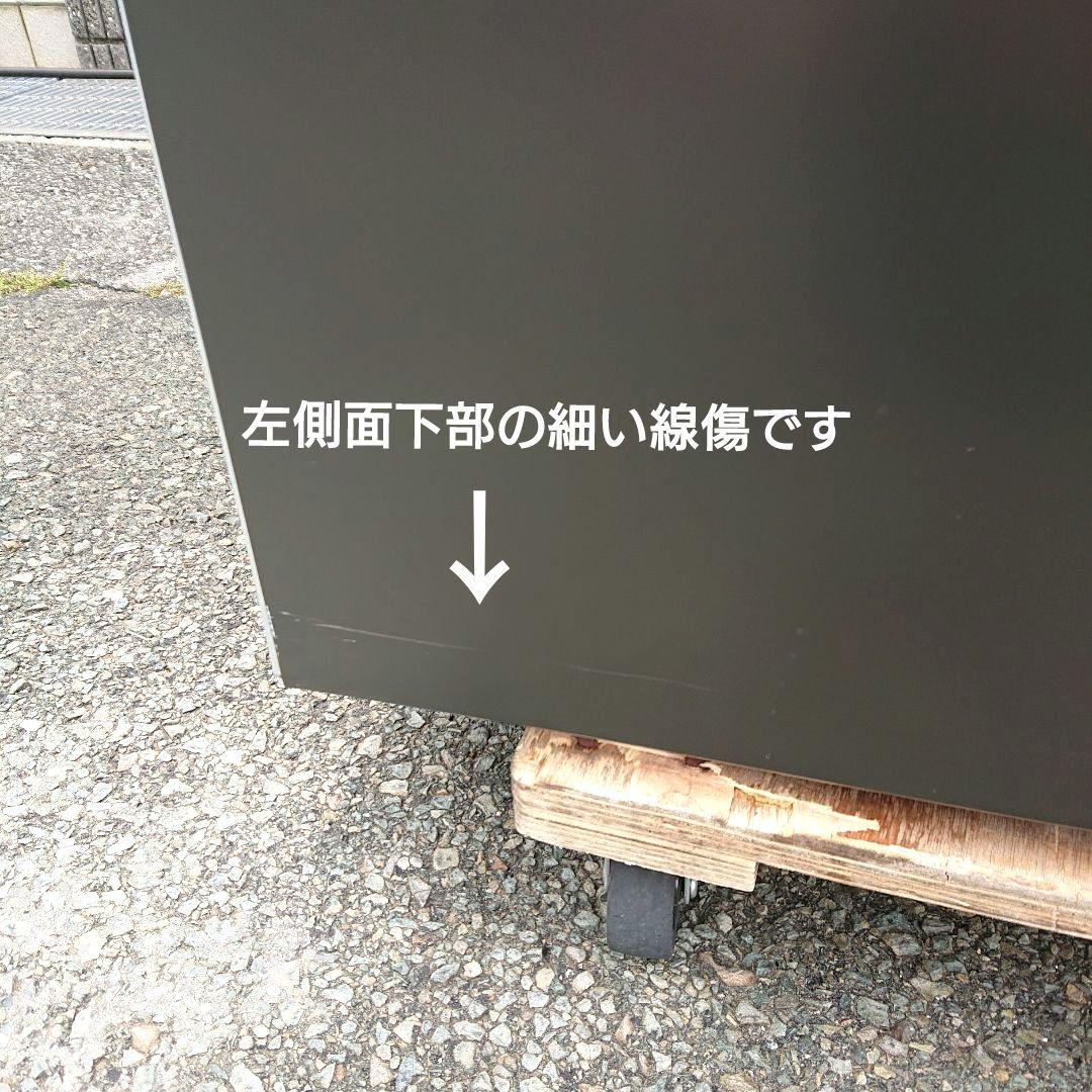 シャープ2018年プラズマクラスター冷蔵庫356L自動製氷 美品 送料設置無料