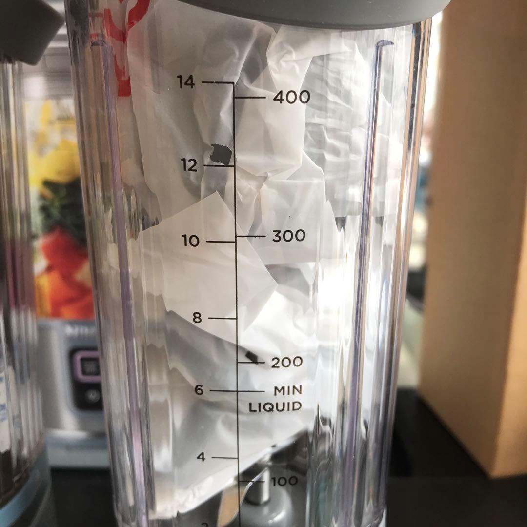 【未使用】NINJA BLAST コードレスミキサー　２個セット　530ml