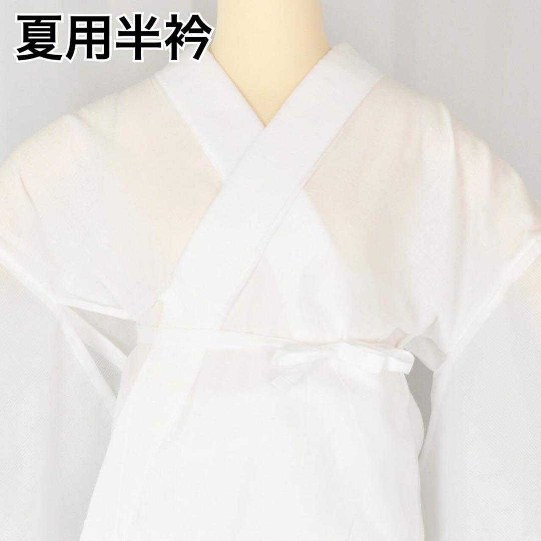 フィッシュ＆チップスさま専用　洗える夏用半襦袢Ｍ１０枚、Ｌ３枚、ＬＬ２枚