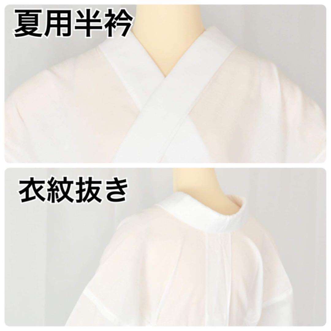 フィッシュ＆チップスさま専用　洗える夏用半襦袢Ｍ１０枚、Ｌ３枚、ＬＬ２枚