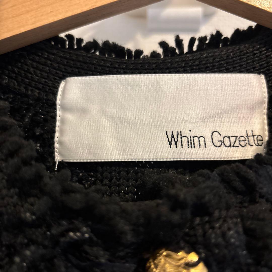 ウィムガゼット　ツイードカーディガン　ブラック