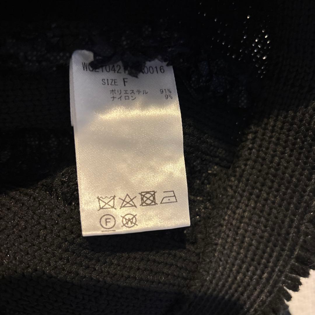 ウィムガゼット　ツイードカーディガン　ブラック