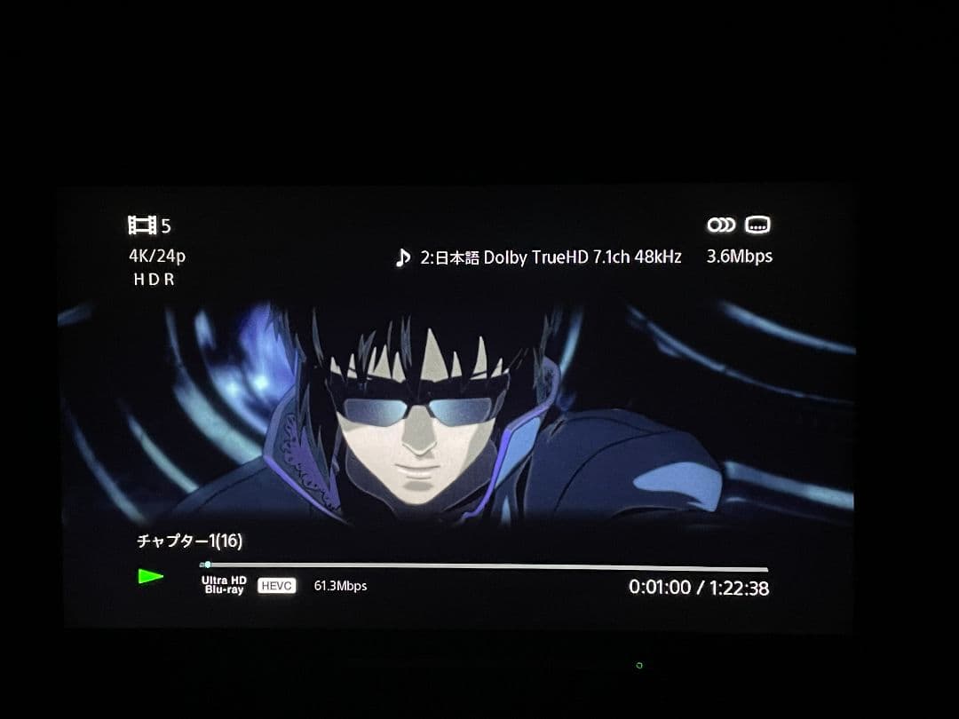 UBP-X800 SONY 4K UHD Blu-ray ブルーレイプレーヤー