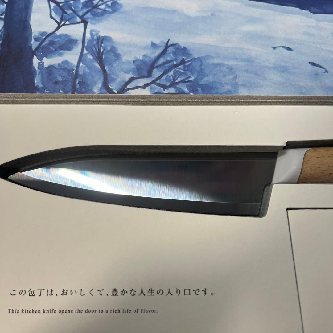 KISEKI ペティナイフ　ブナ