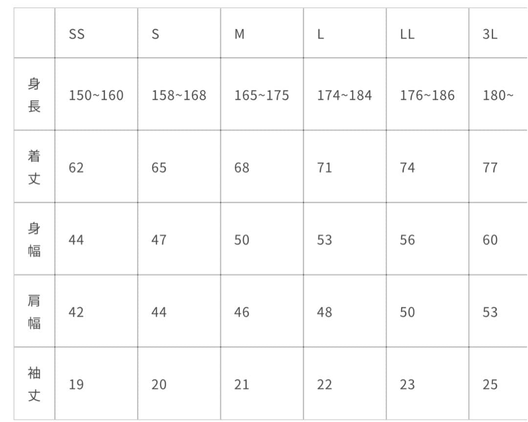 リライブシャツスポーツ　ユニセックス　ブラック　サイズ3L　　(正規品)