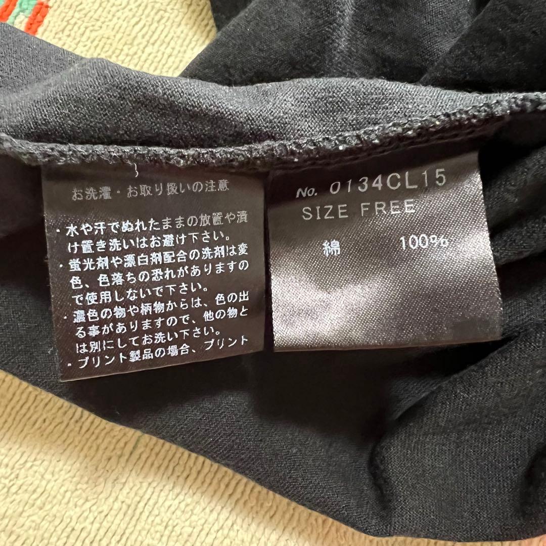 ヒステリックグラマー◆カットソー