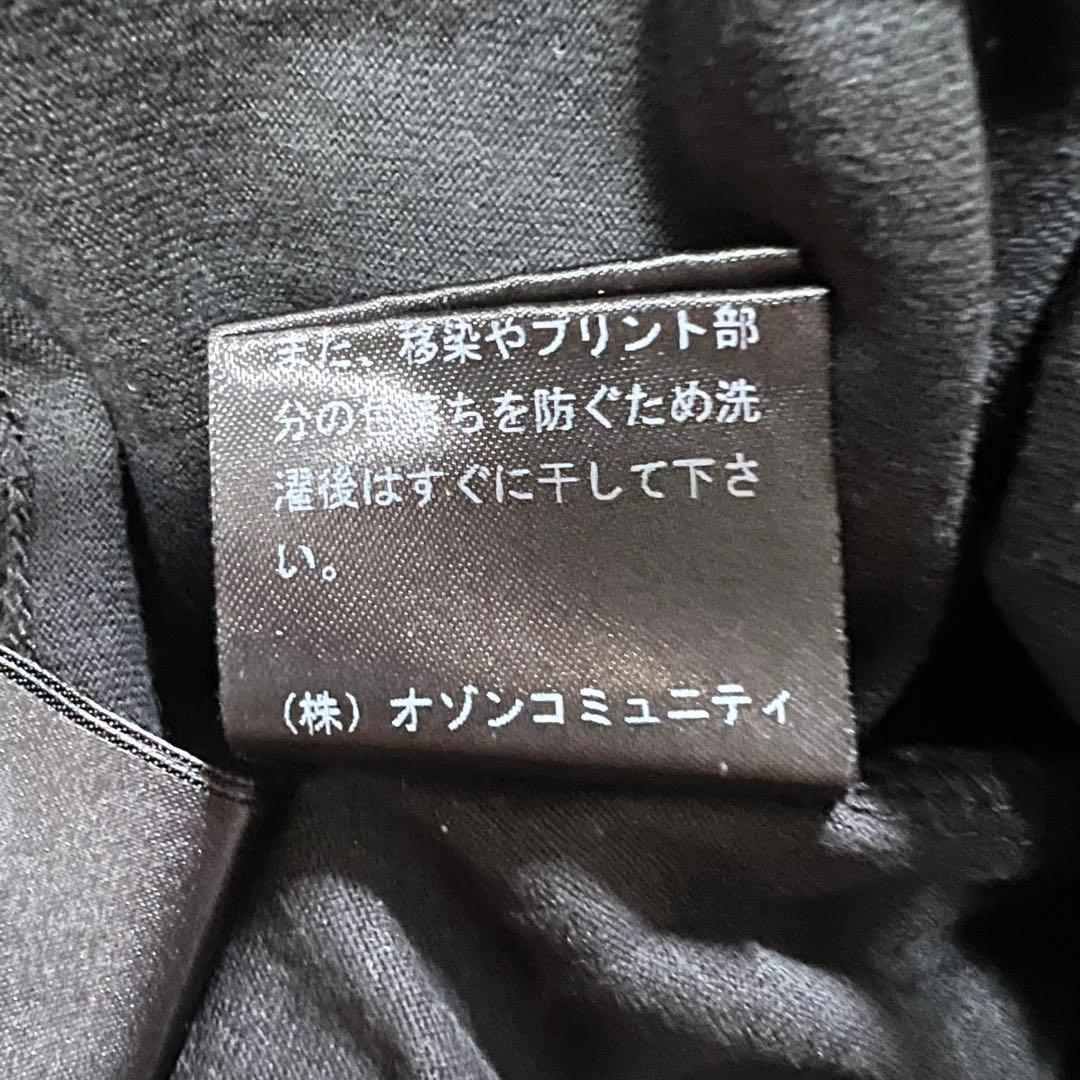 ヒステリックグラマー◆カットソー