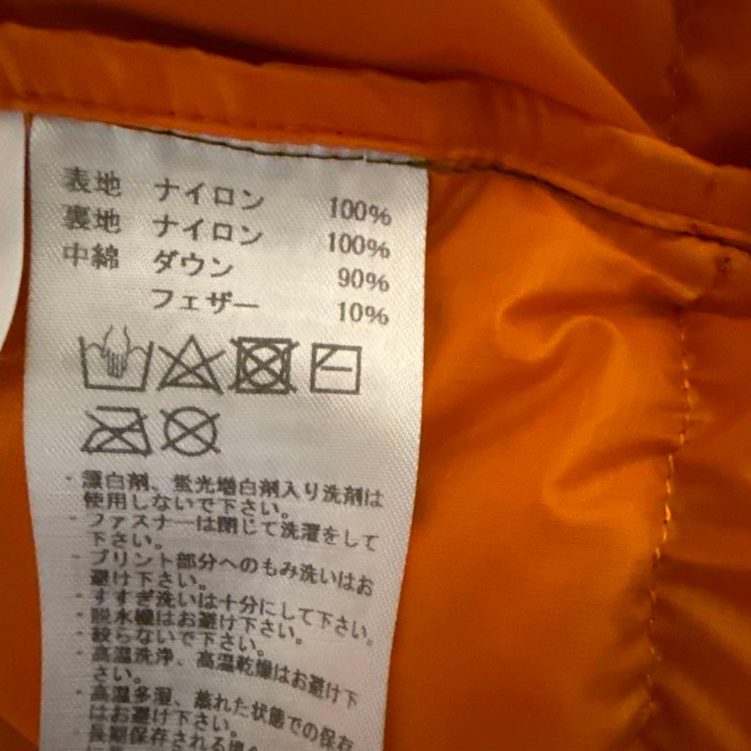 ジャケット・アウター MAMMUT Seon IN Jacket Men 1013-00670