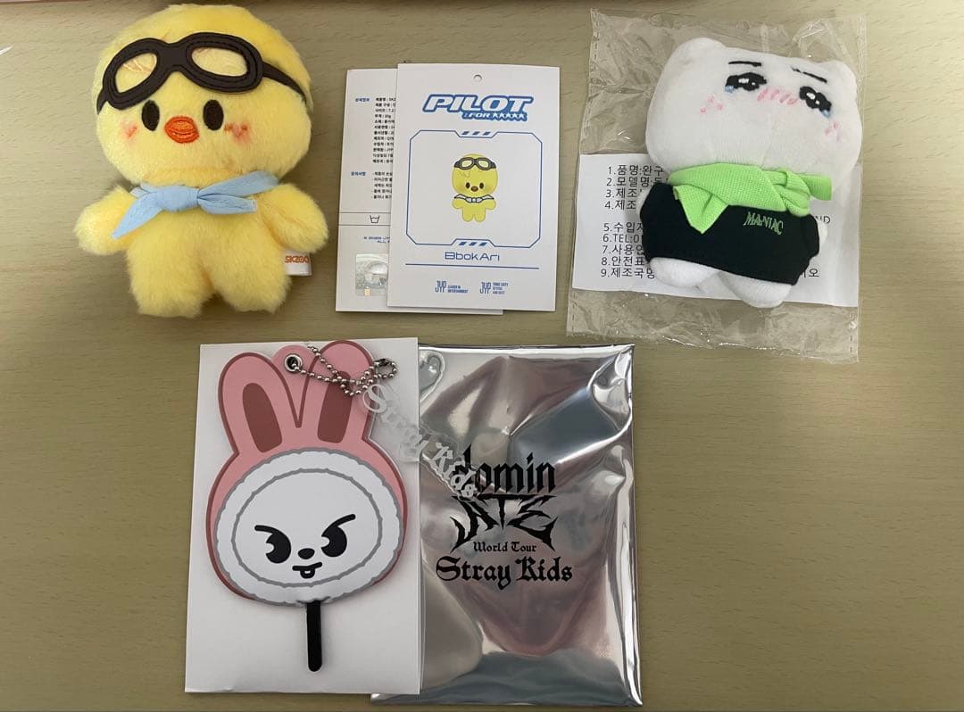 StrayKids スキズ Felix フィリックス ポガリ まとめ売り