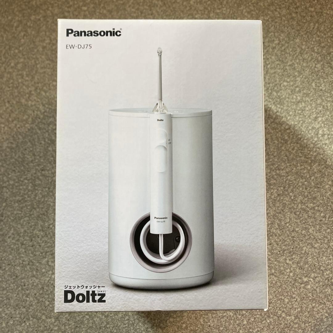 ボディ・フェイスケア Panasonic EW-DJ75-W WHITE