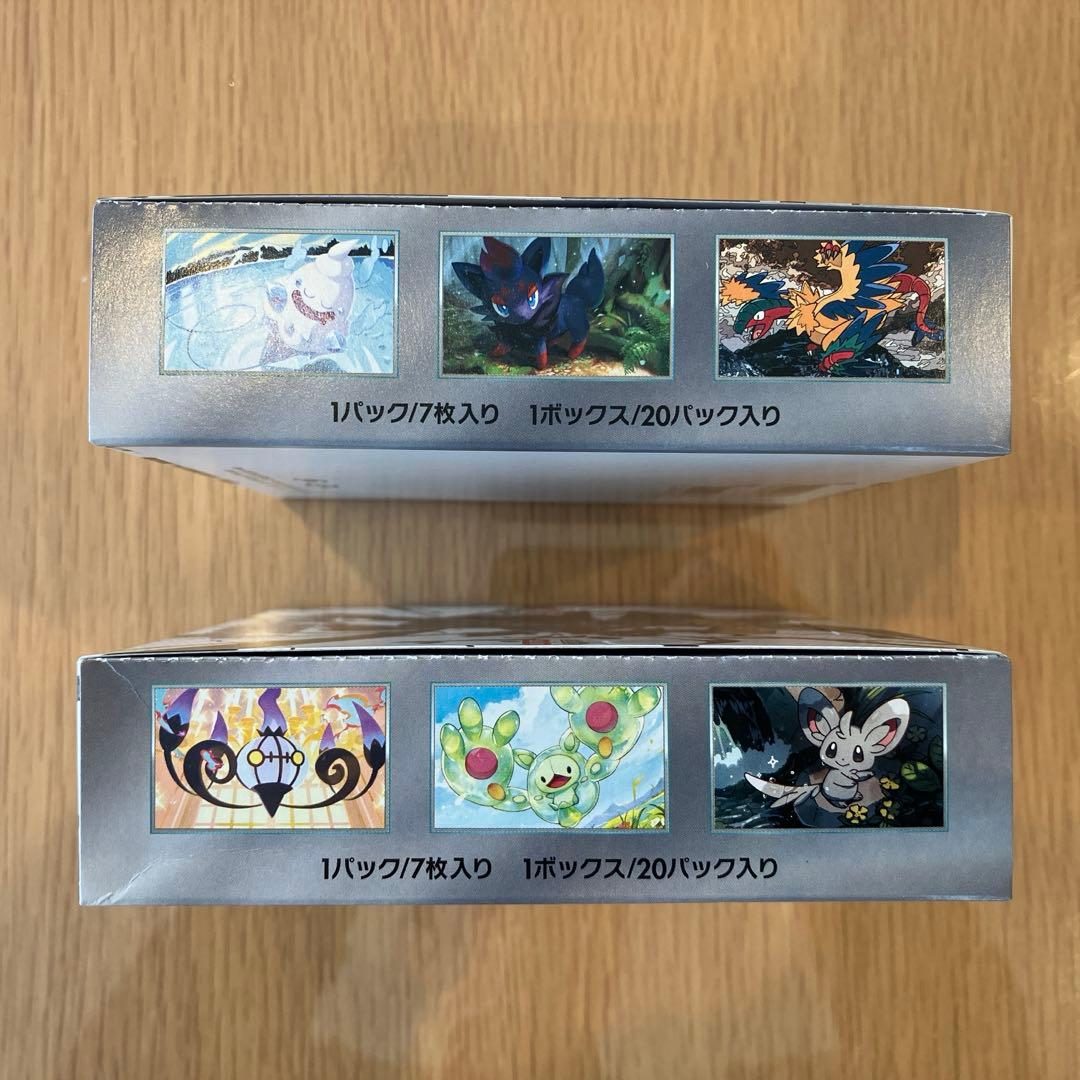 シュリンクなし　ペリペリあり　ホワイトフレア&ブラックボルト　各1BOX