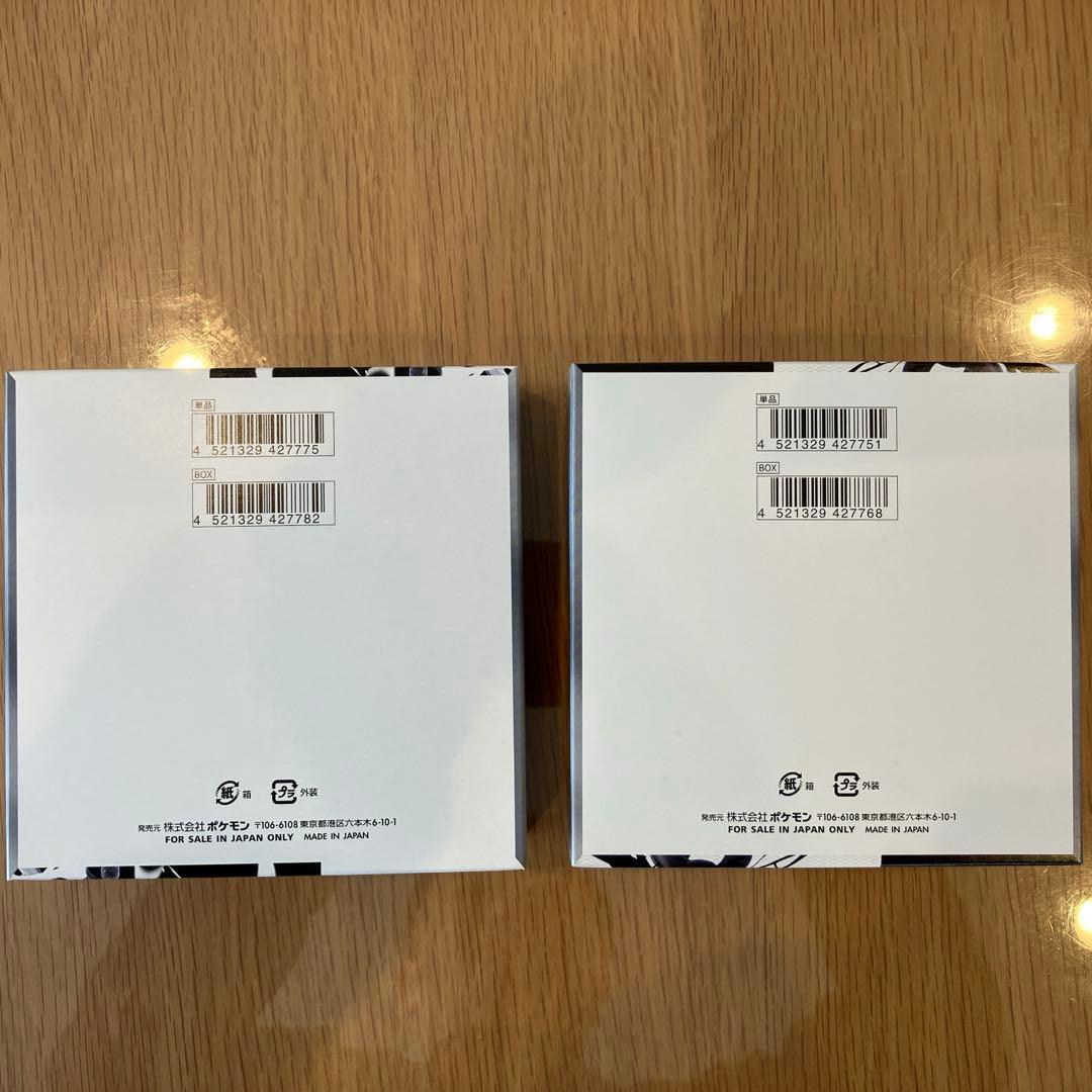 シュリンクなし　ペリペリあり　ホワイトフレア&ブラックボルト　各1BOX