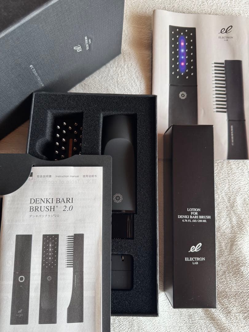 専用❣️★最新モデル★ほぼ未使用デンキバリブラシ2.0 メーカー正規品ローション付