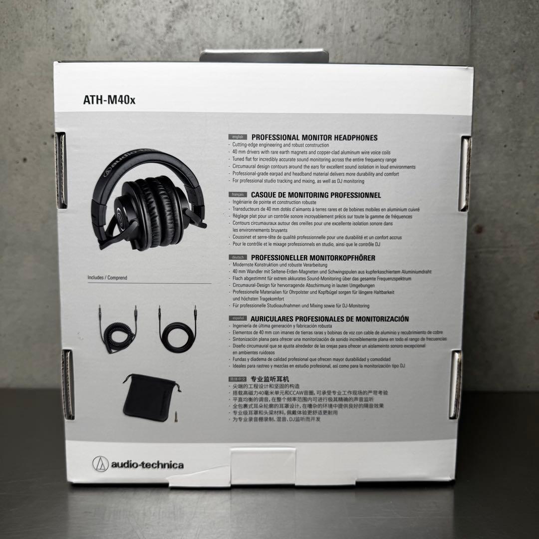 【 ほぼ未使用品 】Audio-Technica ATH-M40X