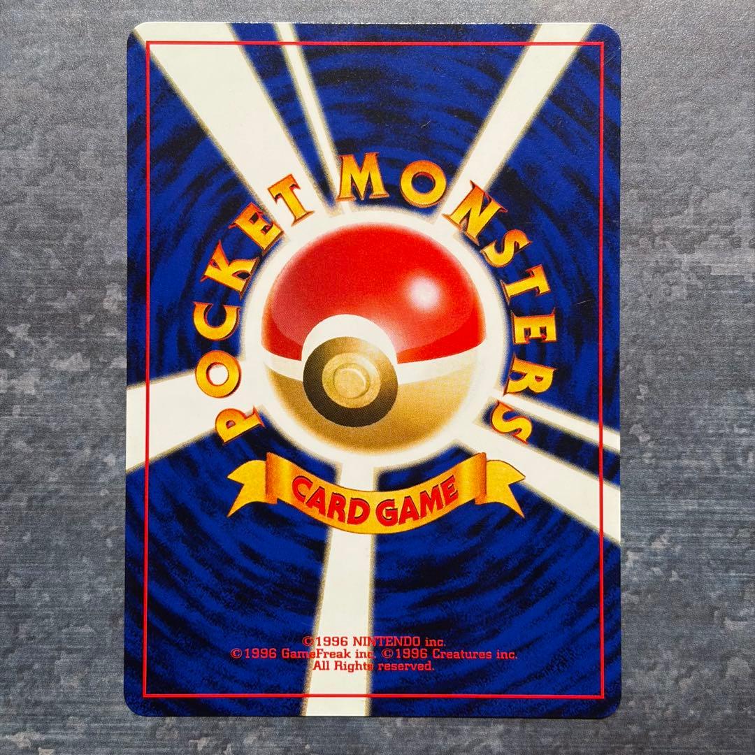 【美品】ブラッキー プレミアムファイル2 PROMO 第2世代　旧裏