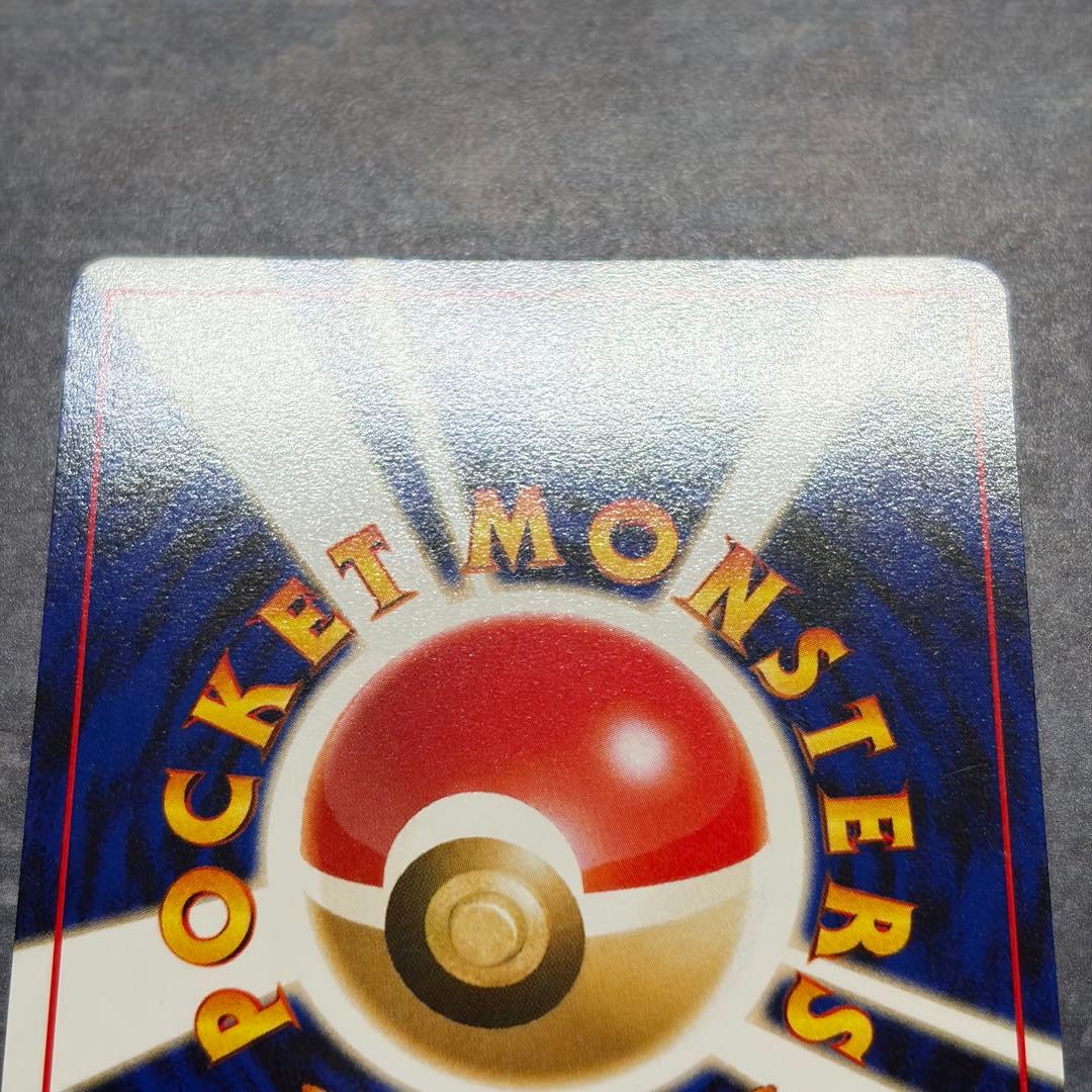 【美品】ブラッキー プレミアムファイル2 PROMO 第2世代　旧裏