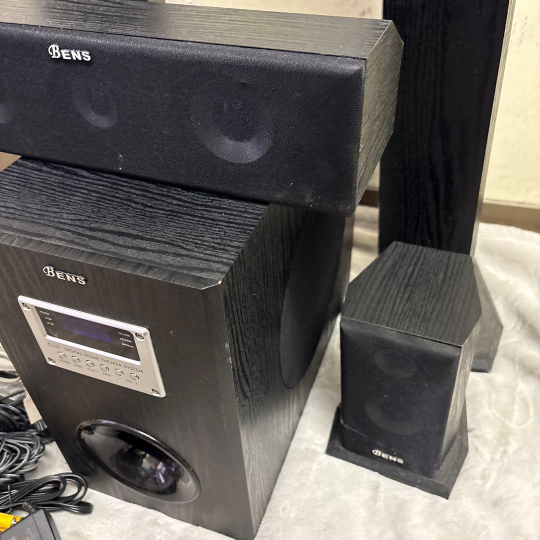 BENS 5.1チャンネルスピーカーシステム