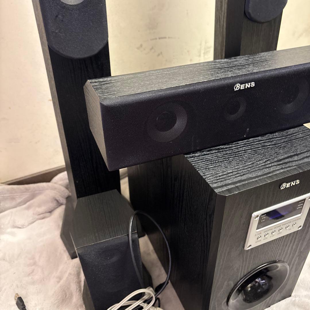BENS 5.1チャンネルスピーカーシステム