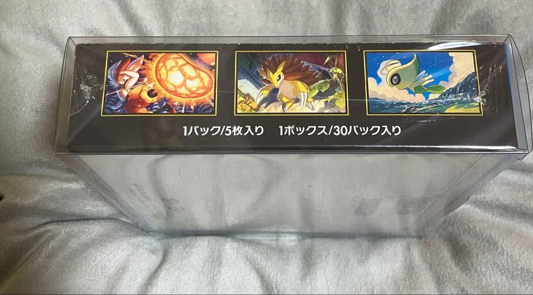 メガブレイブ シュリンク付き 1BOX ポケモンカード