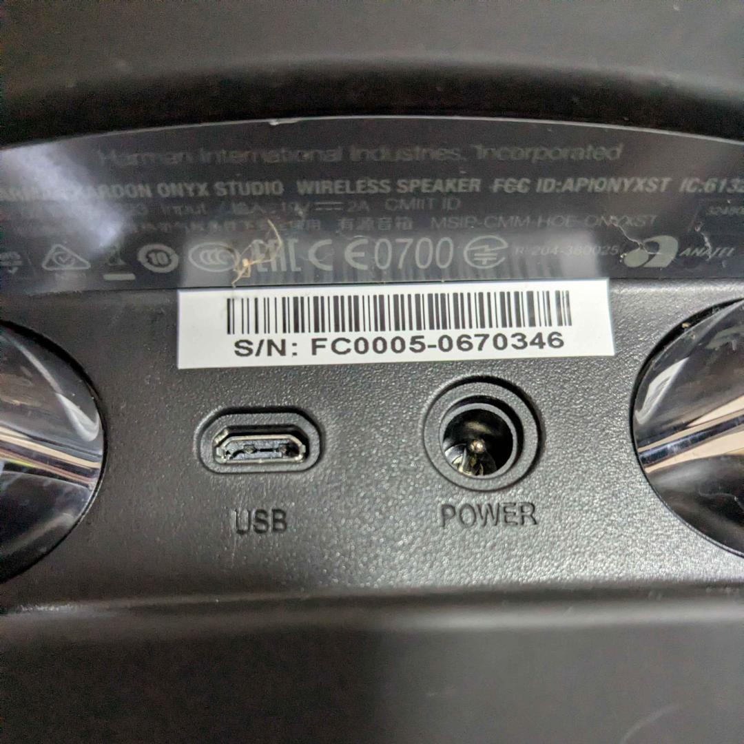 harman/kardon ワイヤレススピーカー ONYX STUDIO