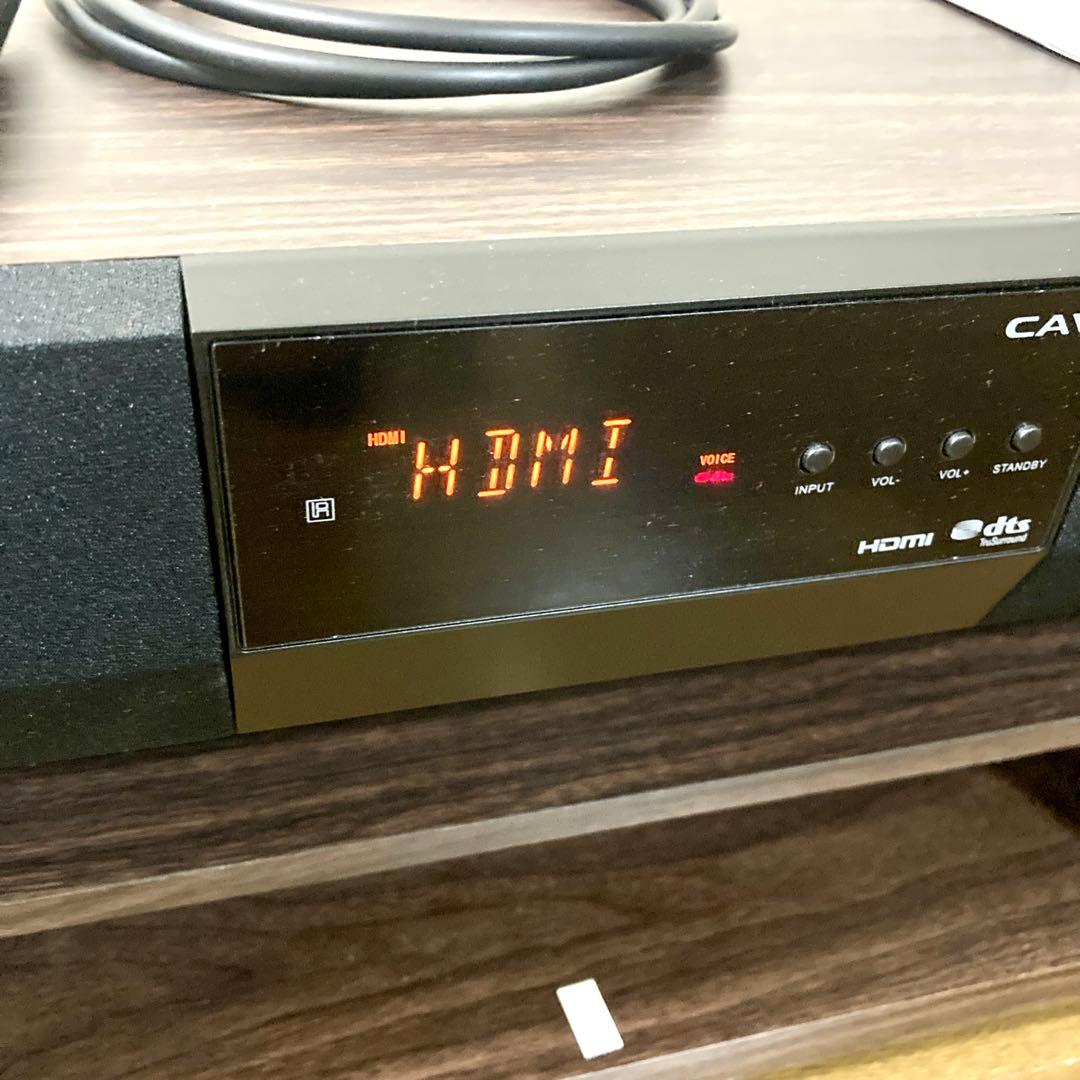 【なお】シアターラック THRN-130HD テレビ台 3.1ch