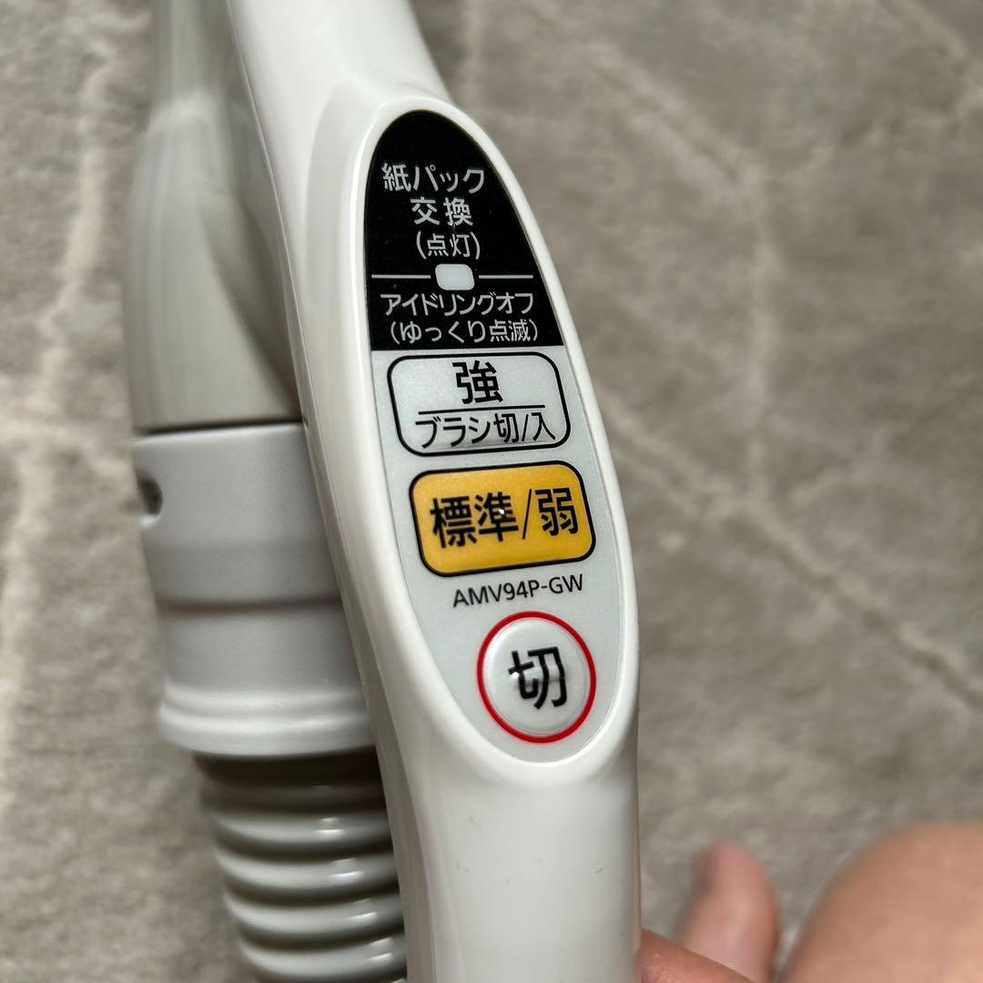 panasonic掃除機紙パック　MC-PJ21G