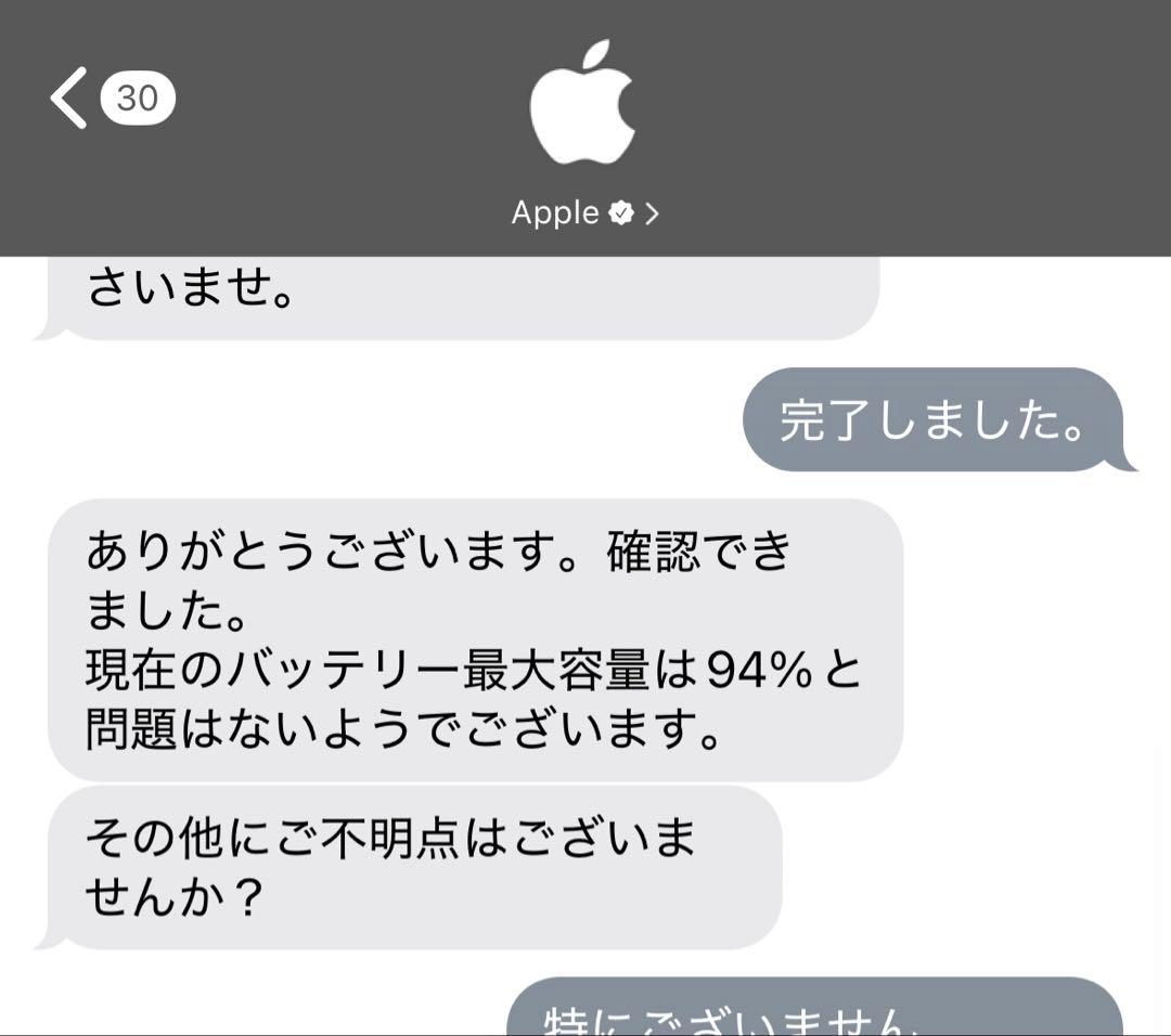Apple iPad Air (第5世代)スターライトWi-Fiモデル64GB