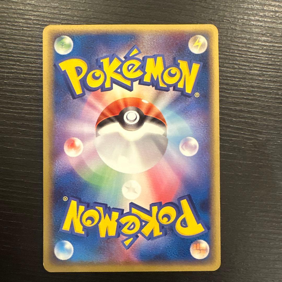 ポケモンカード ミュウ プロモ 080/PCG-P トイザらス