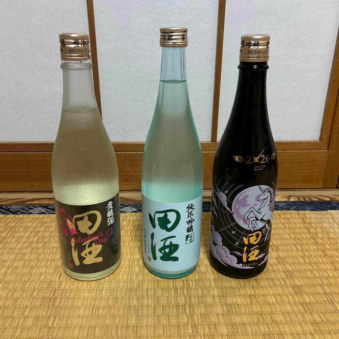 田酒　干支ボトル　2026 純米吟醸　貴嬢酒　うすにごり　限定　西田酒造