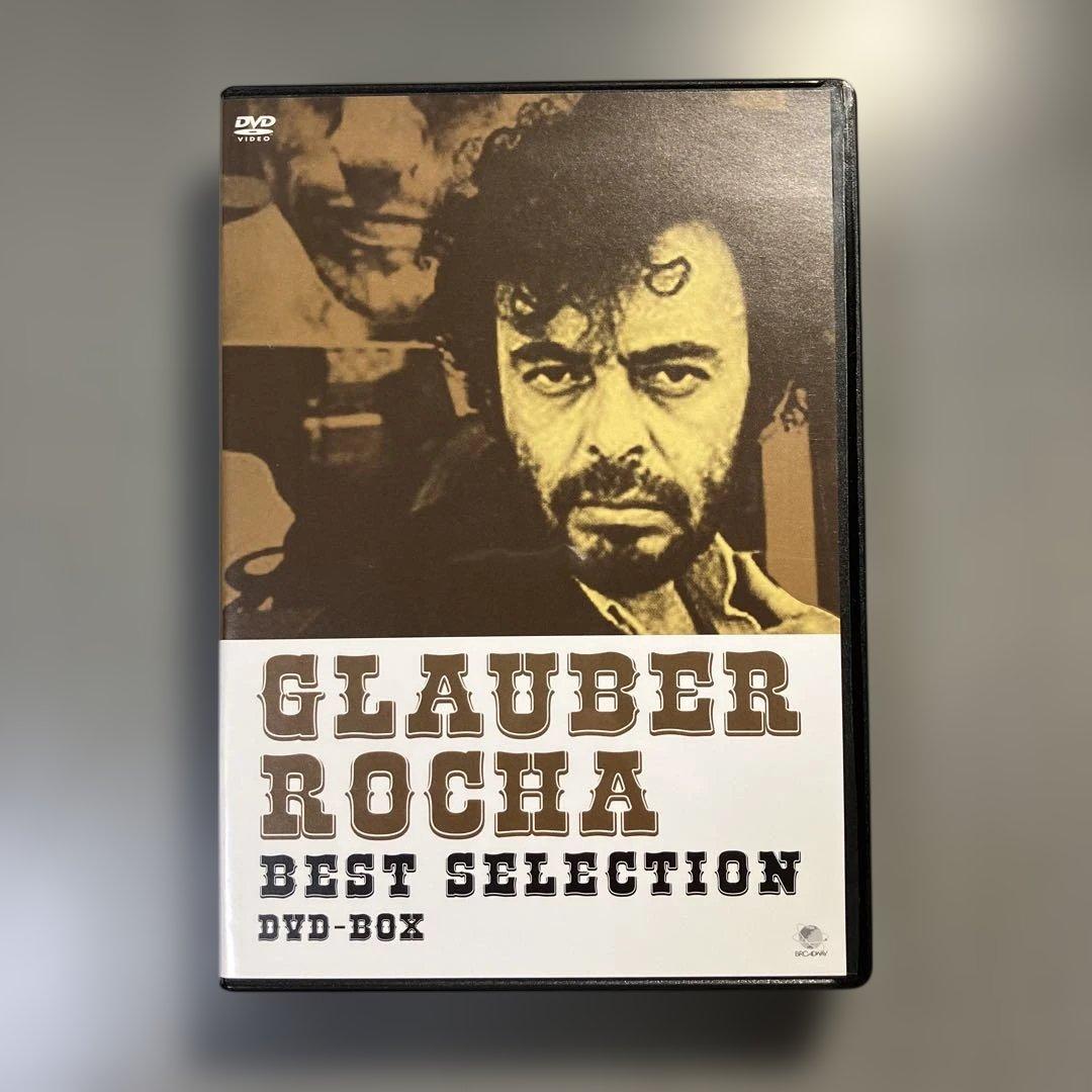 グラウベル・ローシャ 傑作シリーズ DVD-BOX 5枚組