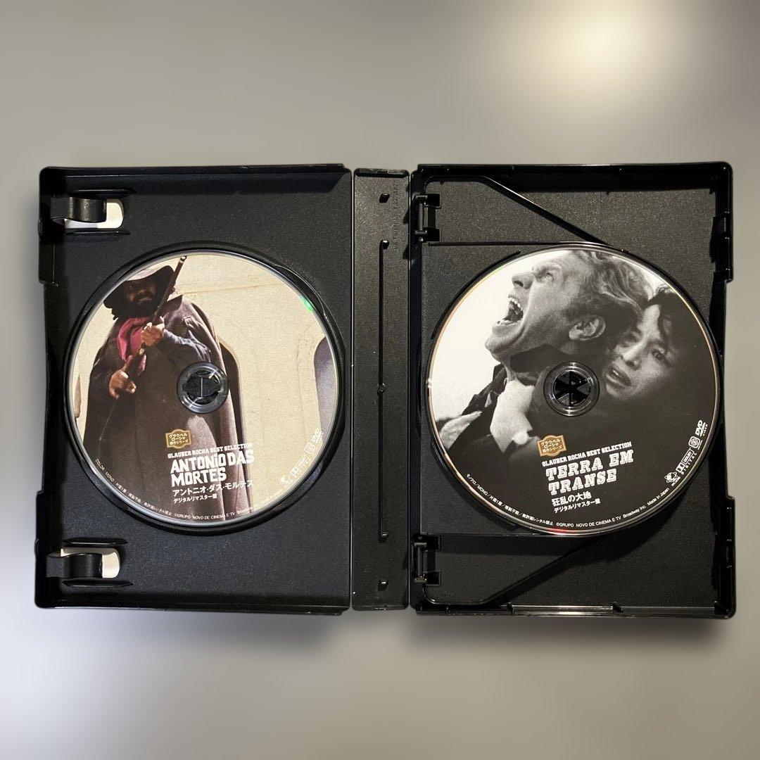 グラウベル・ローシャ 傑作シリーズ DVD-BOX 5枚組