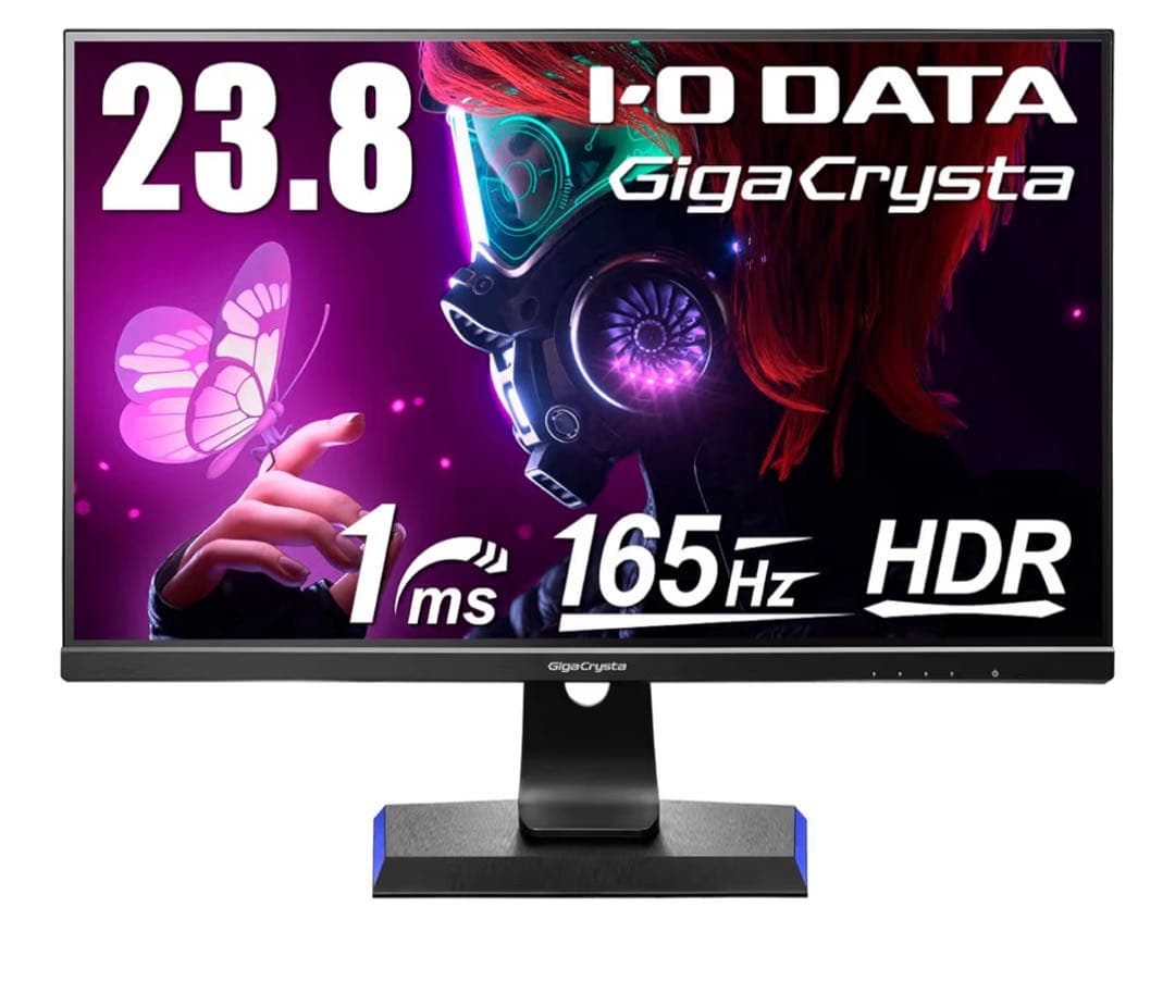 I-O DATA GigaCrysta 23.8インチモニター165hz値下げ⭕️