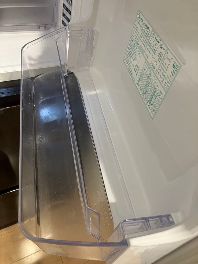 【SHARP】冷蔵庫356L グラデーションレッド【両開き】